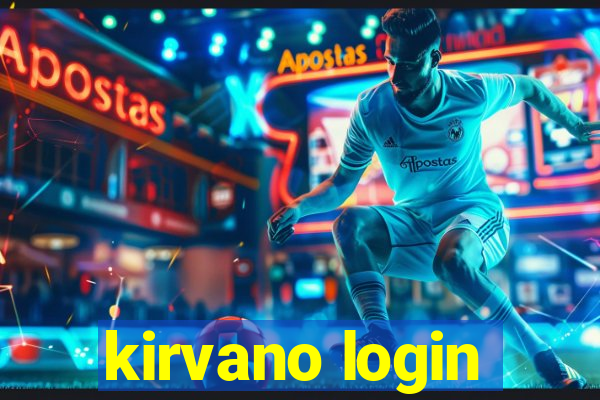 kirvano login